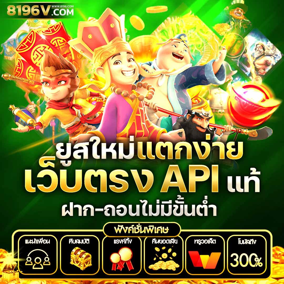 u3103 com เข้าสู่ระบบ ศูนย์รวมความสะดวกในการเล่นเกมออนไลน์ล่าสุด