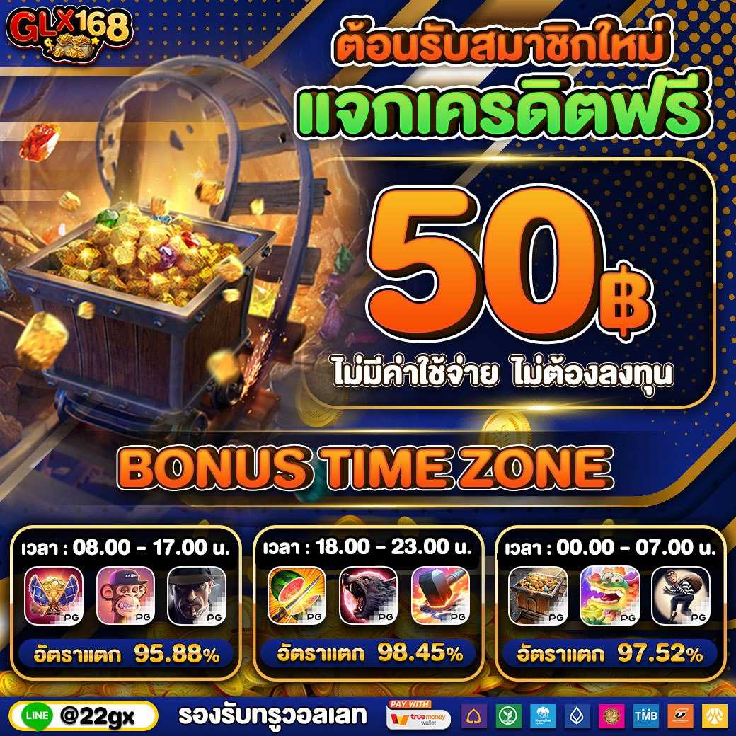 u31 สล็อต เว็บตรง ไม่ผ่านเอเย่นต์ ทดลองเล่นฟรี อัปเดตล่าสุด2024