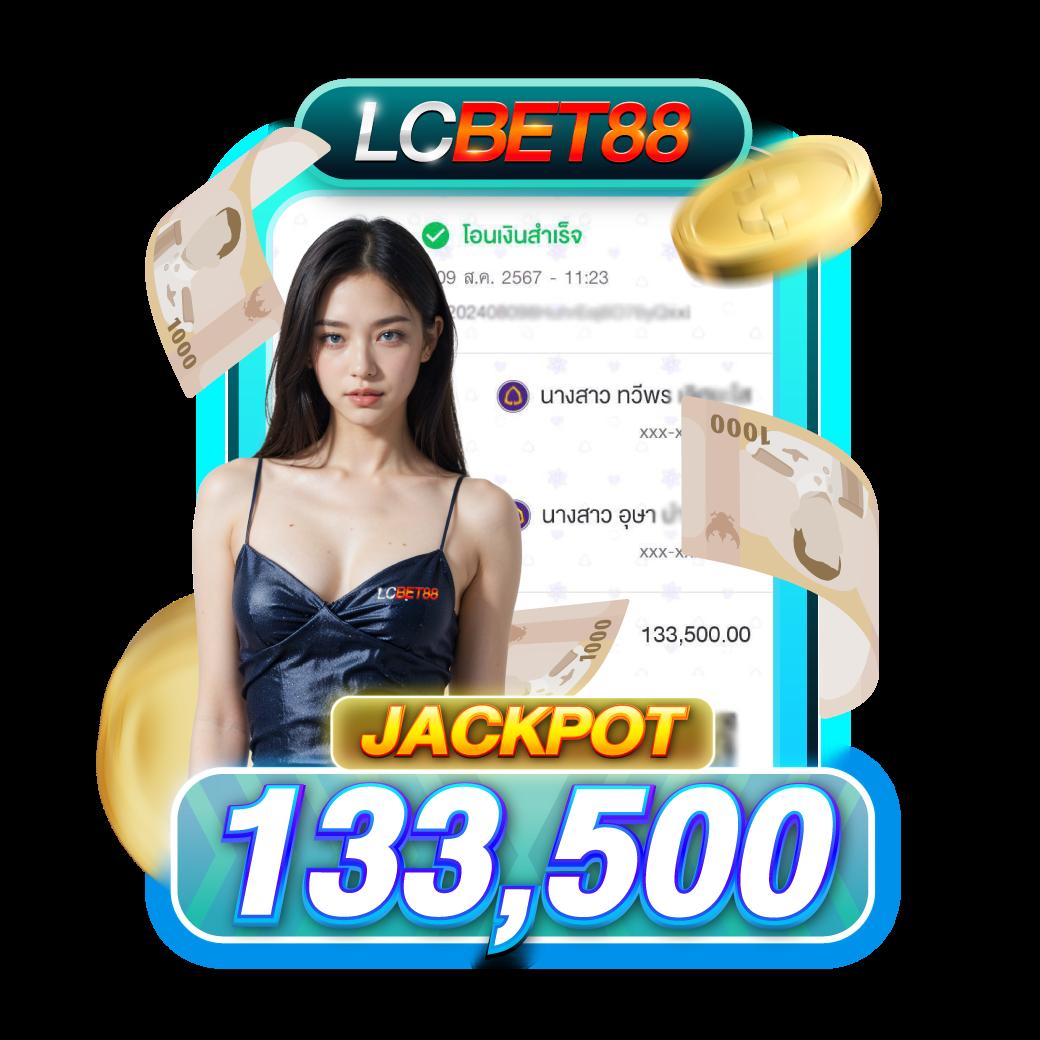 uf168 คาสิโนออนไลน์รับโปรโมชั่นจัดหนัก พร้อมบริการมั่นใจในไทย