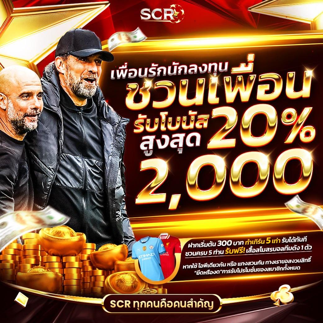 ufa1212 คาสิโนออนไลน์ครบวงจร มาตรฐานสูงสุดในประเทศไทย