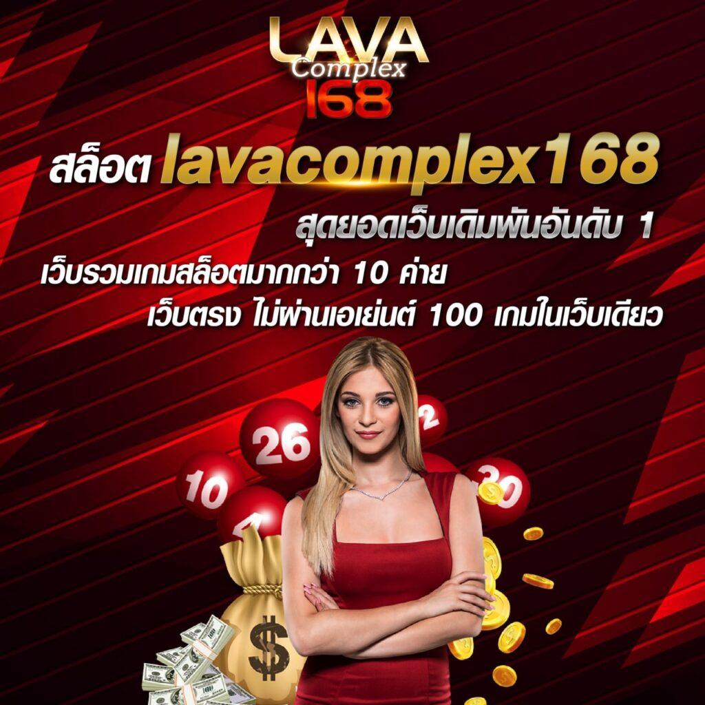 ufa168ff คาสิโนครบวงจร เว็บตรง ฝากง่าย ถอนไว 2024