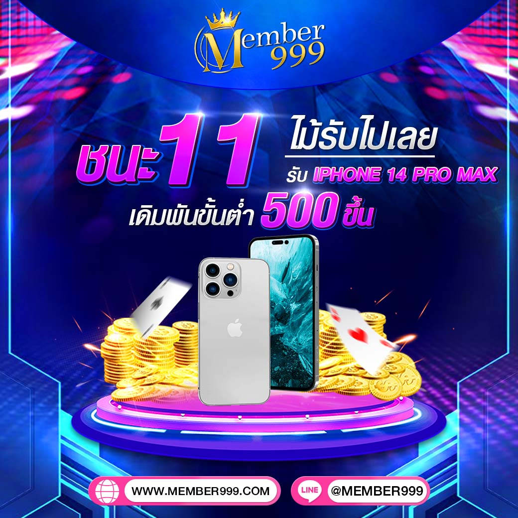 ufa168p เว็บตรงคาสิโนออนไลน์ ฝากถอนรวดเร็วปลอดภัย 2024