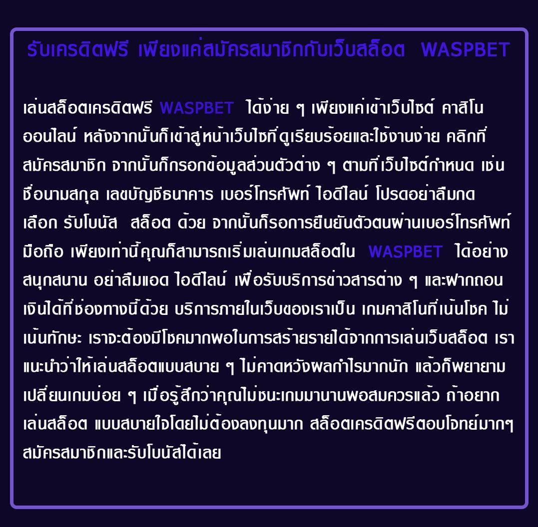 ufa656 login เข้าสู่ระบบล่าสุดเพื่อเดิมพันปลอดภัยและรวดเร็ว