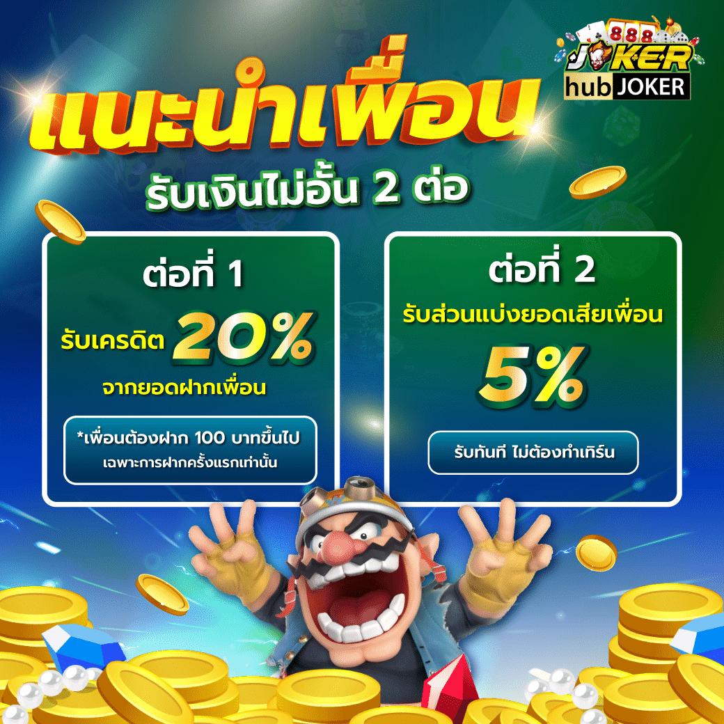 ufa6789 สล็อต เว็บตรง เกมสล็อตมาแรง ไม่มีขั้นต่ำ เล่นง่ายได้จริง