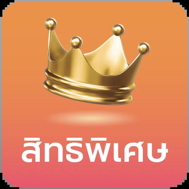 ufa678 ทางเข้า สนุกกับเกมออนไลน์ยอดนิยมแห่งยุค อัพเดตล่าสุด