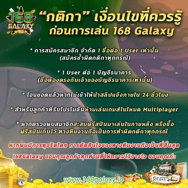 ufa747 ทางเข้า ช่องทางเดิมพันออนไลน์ครบวงจร สมัครง่าย ปลอดภัยแน่นอน