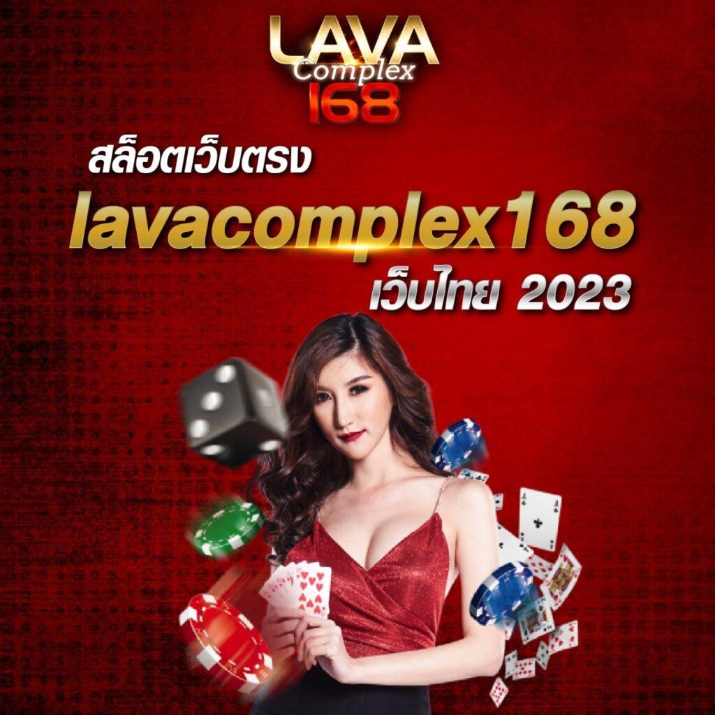 ufa88 เว็บตรง พนันออนไลน์สุดล้ำ สมัครง่าย รับรองความสนุกเต็มที่