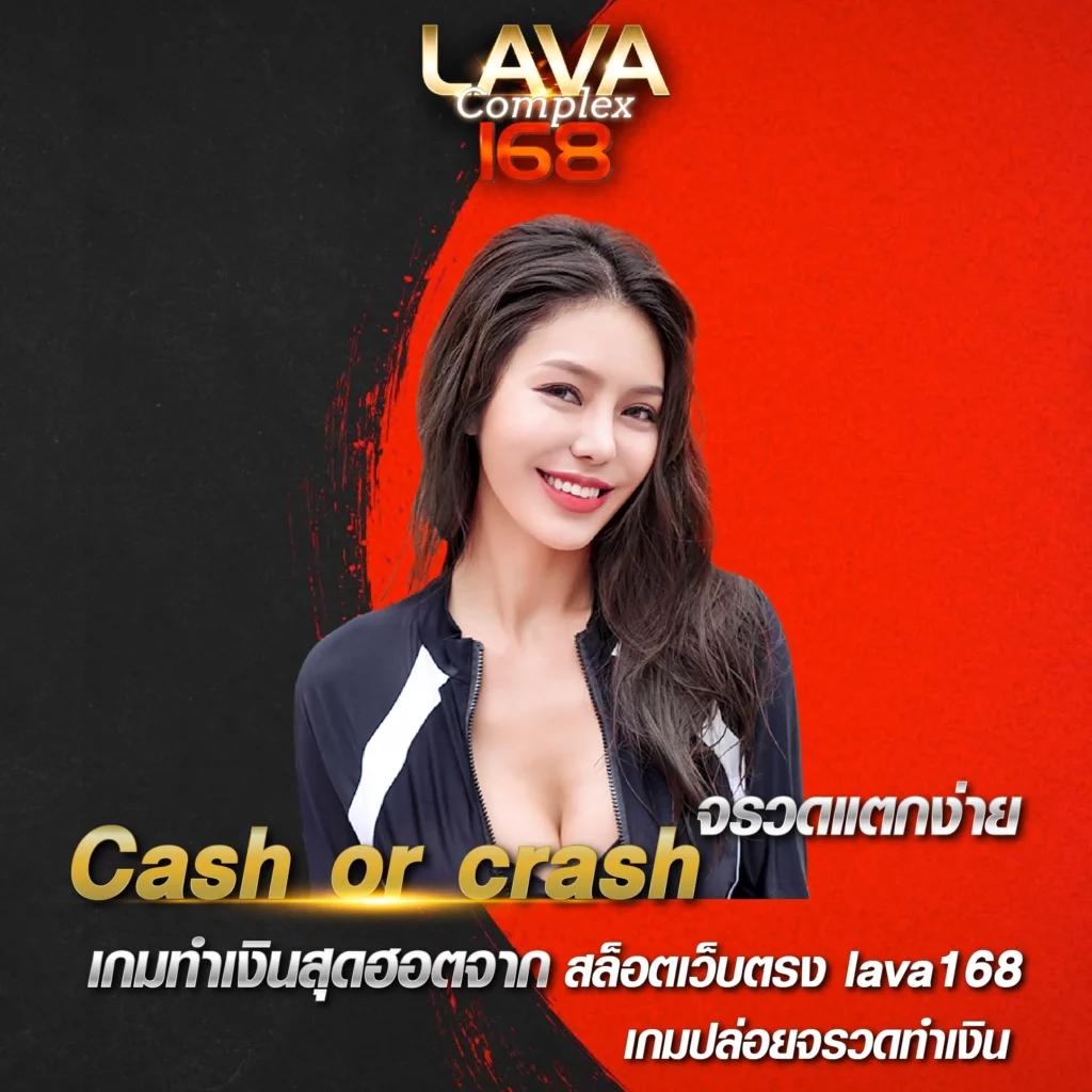 ufa allin คาสิโนออนไลน์ถูกกฎหมาย ฝากถอนง่าย เล่นได้ปลอดภัยแน่นอน