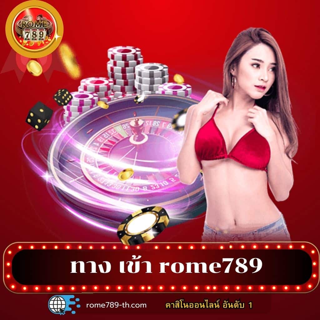 ufa betflix แหล่งรวมเกมพนันออนไลน์ยอดนิยมแห่งปี 2024