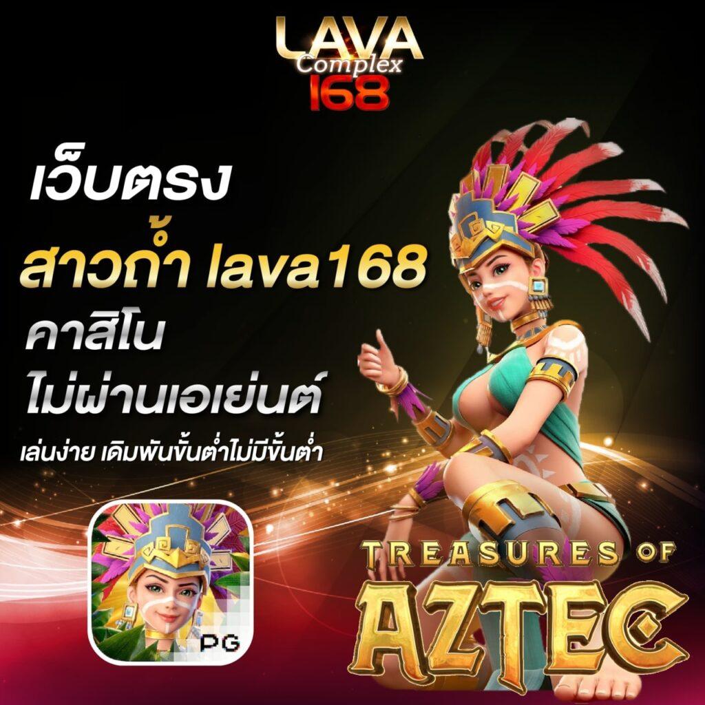 ufa mobile home สมัครเล่นง่าย จ่ายจริง ไม่มีขั้นต่ำ