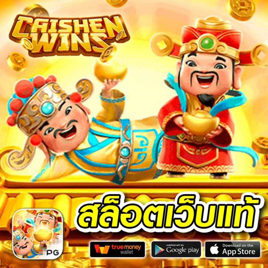 ufabet789 เข้าสู่ระบบล่าสุด เพื่อเดิมพันแนวใหม่สนุกสุดมันส์