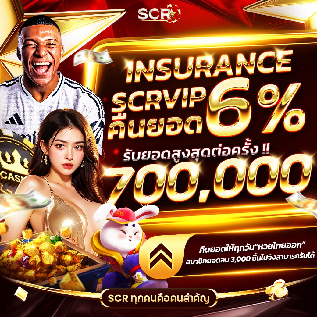 ufabet888 สล็อต เดิมพันง่าย รวดเร็ว จบในเว็บเดียว สุดฮิตแห่งปี