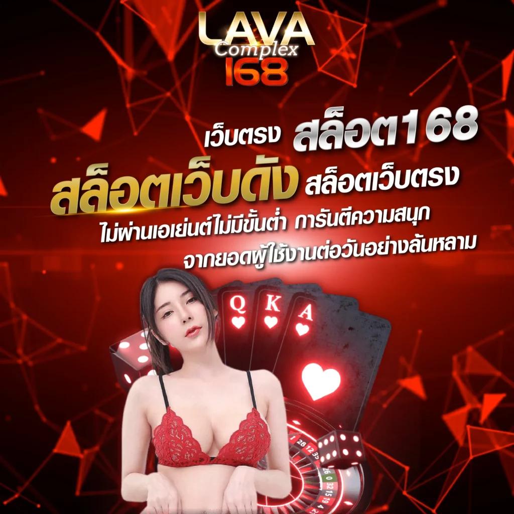 ufabet888 เข้าสู่ระบบ เล่นง่าย จ่ายจริง พร้อมโปรแรงสุดทันที