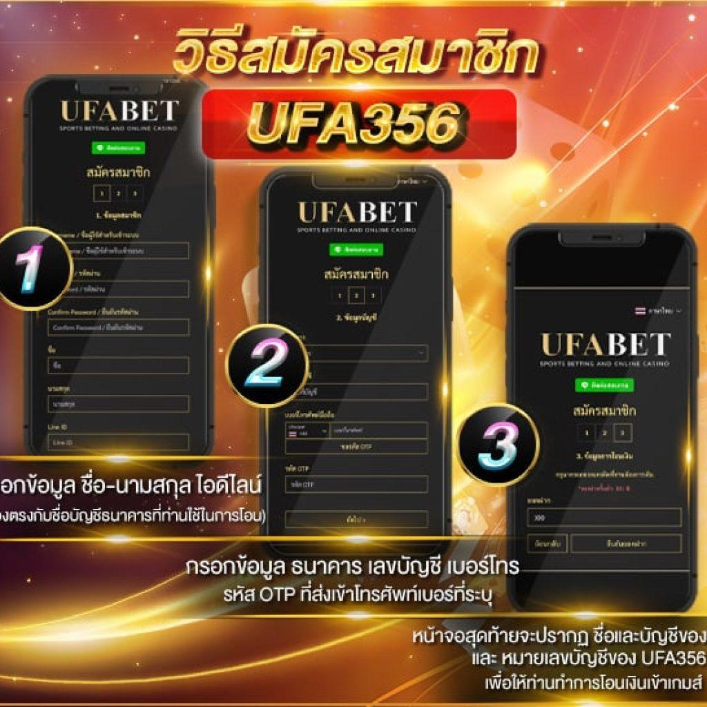 ufabet8v2 คาสิโนครบวงจร ระบบออโต้ ฝากถอนง่าย โบนัสสุดคุ้ม