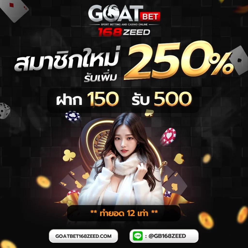 ufabet911 แพลตฟอร์มพนันออนไลน์ สมัครง่าย โปรโมชั่นจัดเต็ม