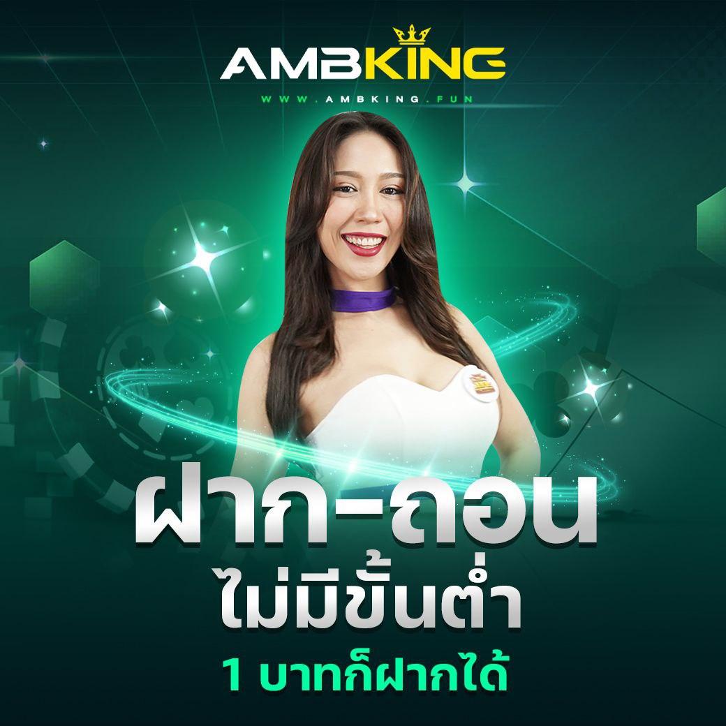  ufabet wallet เล่นง่ายกับคาสิโนออนไลน์แนวใหม่ ระบบฝากถอนรวดเร็ว