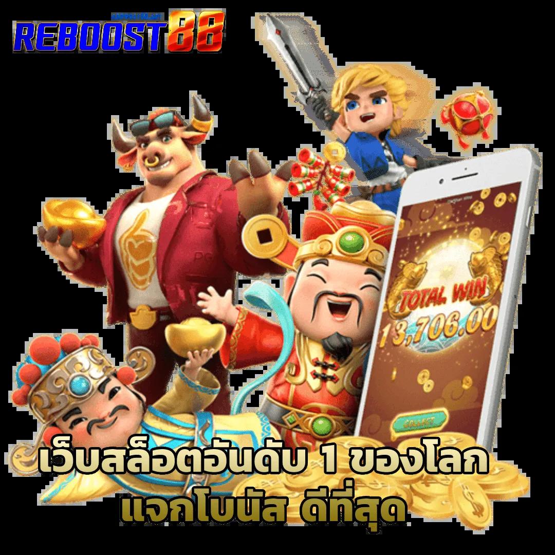 ufabet วอเลท เว็บตรงดีกรีสุดฮิต ฝากถอนรวดเร็วในไทย