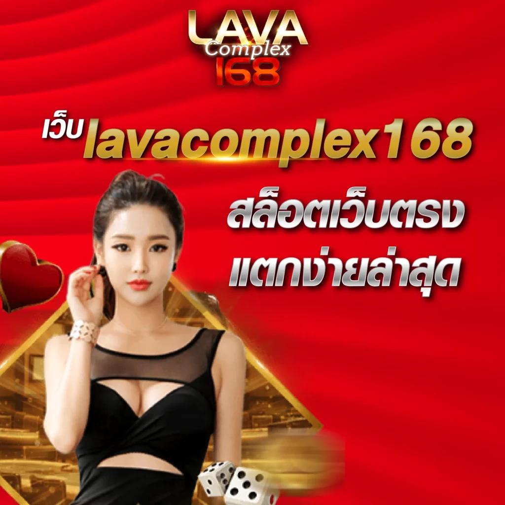 ufabet เว็บคาสิโนออนไลน์มาตรฐานสากล ระบบมั่นคง ฝาก-ถอนง่าย 2024