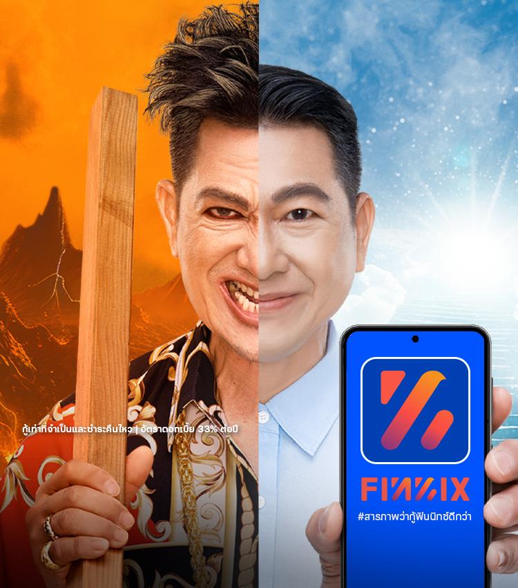 ufabet เว็บหลัก เว็บตรง มั่นใจ ทุกการเดิมพัน 2024