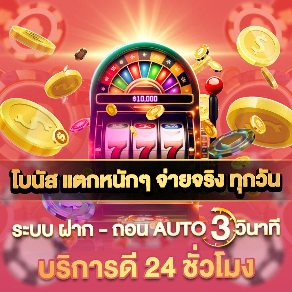ufabet เว็บหลัก เว็บตรง ยอดนิยมแห่งปี 2024 รวมเกมเดิมพันใหม่ล่าสุด