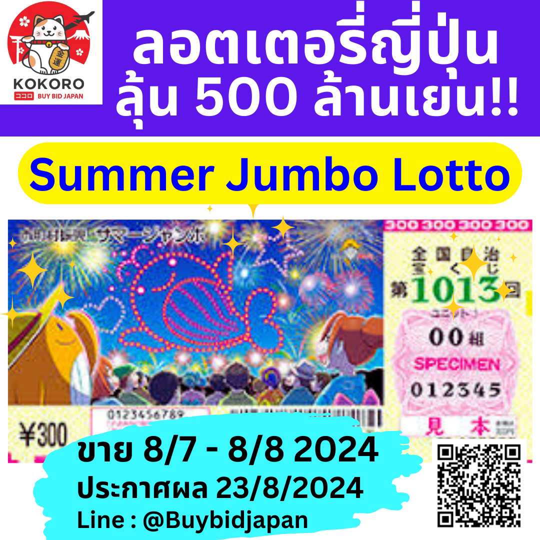 ufabroker คาสิโนเว็บตรง สล็อต บาคาร่า ฟรีเครดิต 2024