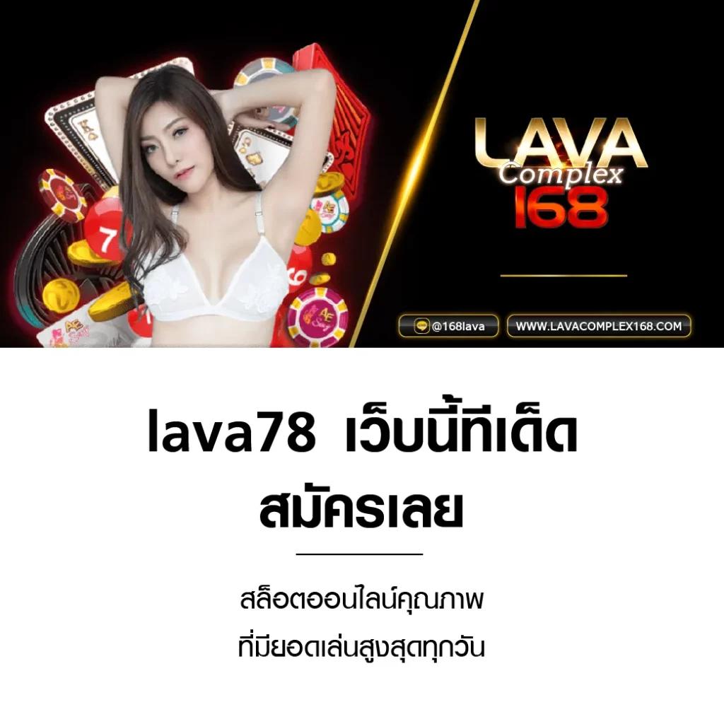 ufac4 ทางเข้า ศูนย์รวมเกมเดิมพันออนไลน์ยอดนิยมแห่งปี