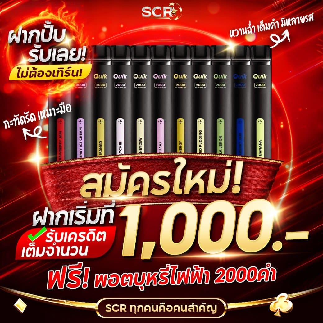 ufar9 เว็บตรงคาสิโนสุดครบครัน ระบบออโต้ทันสมัย ฟรีโบนัสทุกวัน