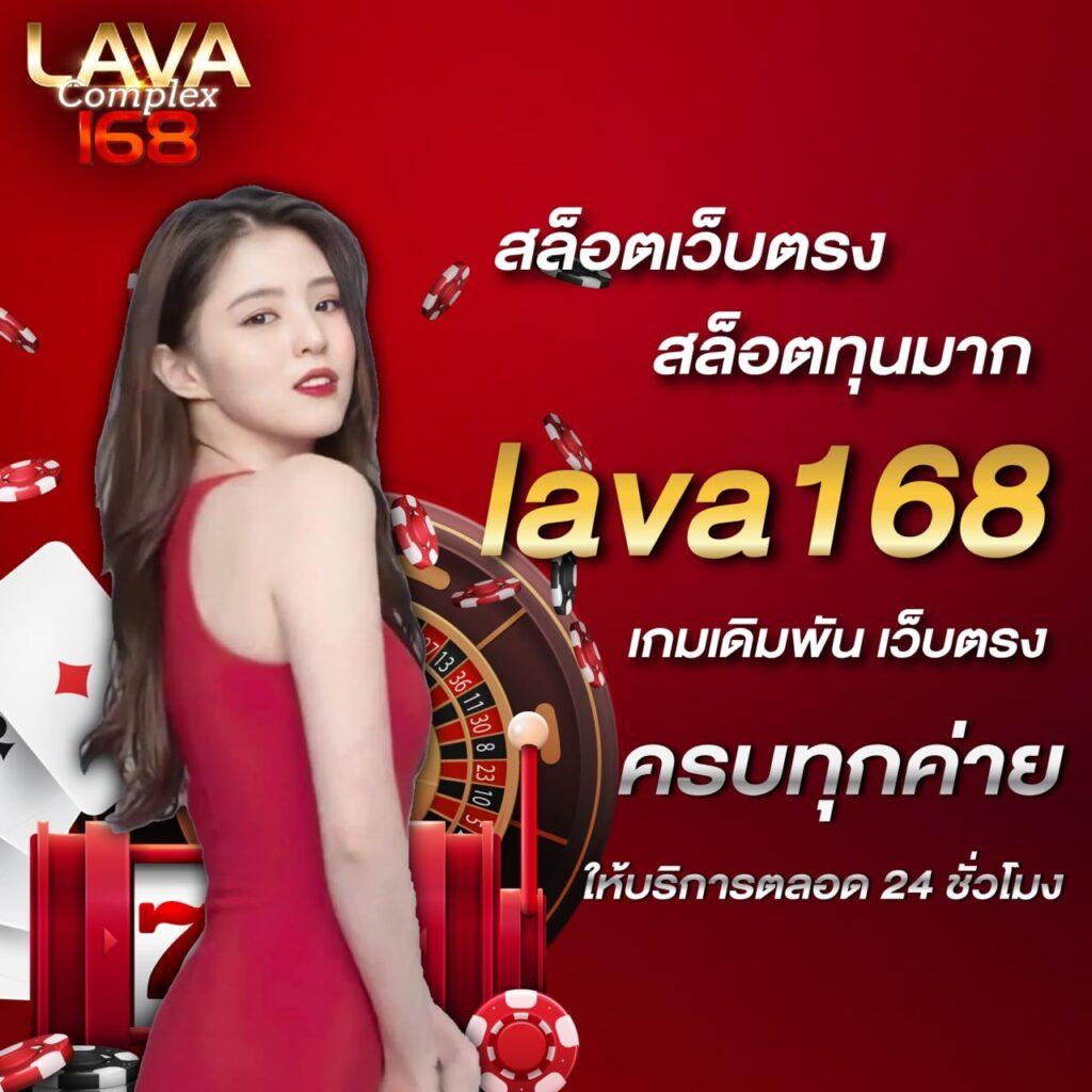 ufazeed คาสิโนออนไลน์อันดับหนึ่ง แจกโปรโมชั่นสุดคุ้มทุกวัน