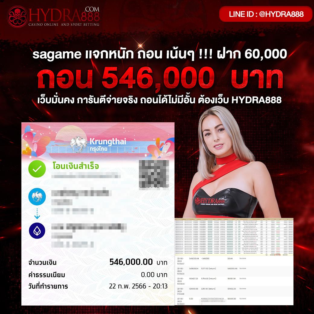 uwin789 asia แพลตฟอร์มการเดิมพันเกมดังสนุกสุดไม่มีสะดุด