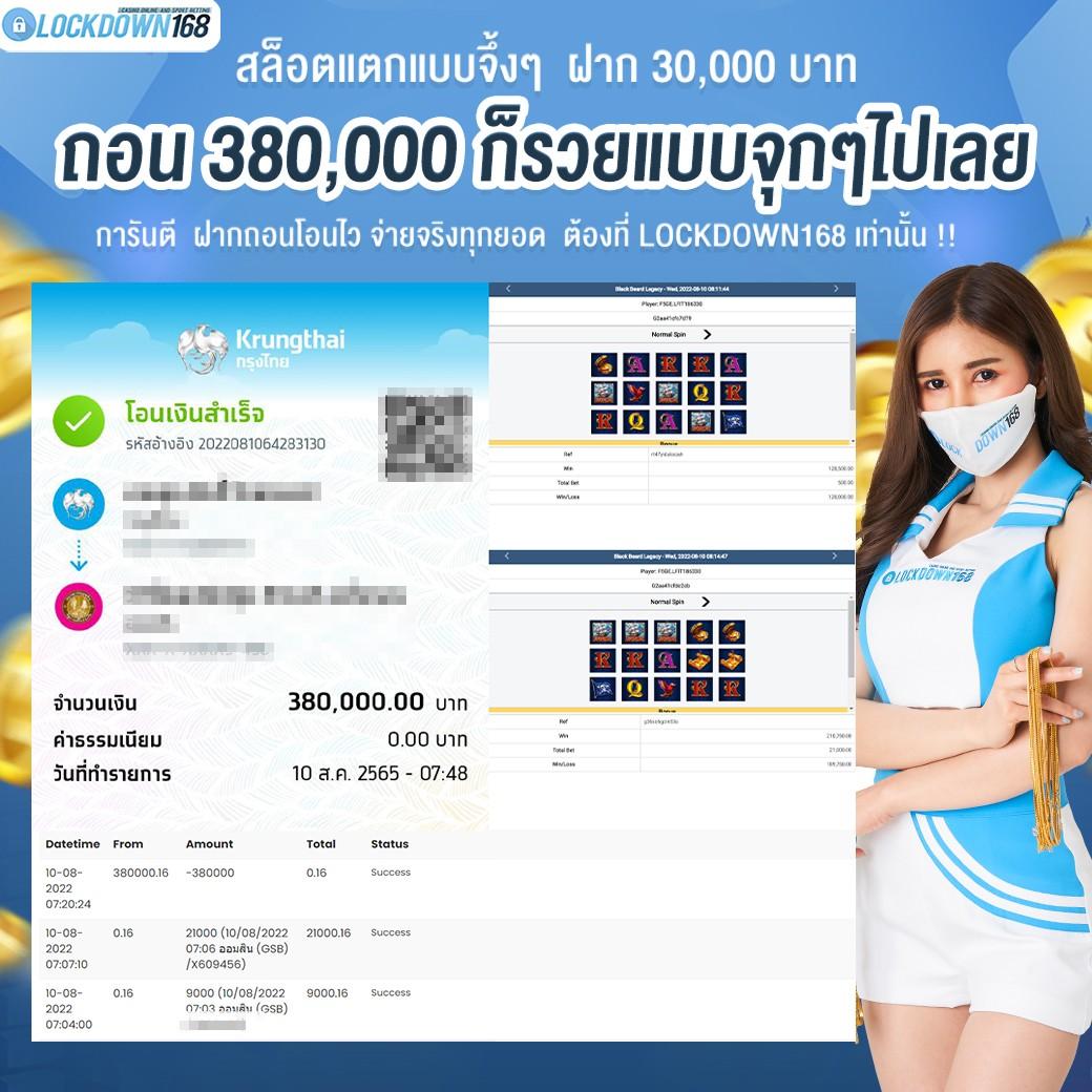 vegas777 คาสิโนออนไลน์ครบวงจร ระบบทันสมัยและแนวเกมใหม่ล่าสุด