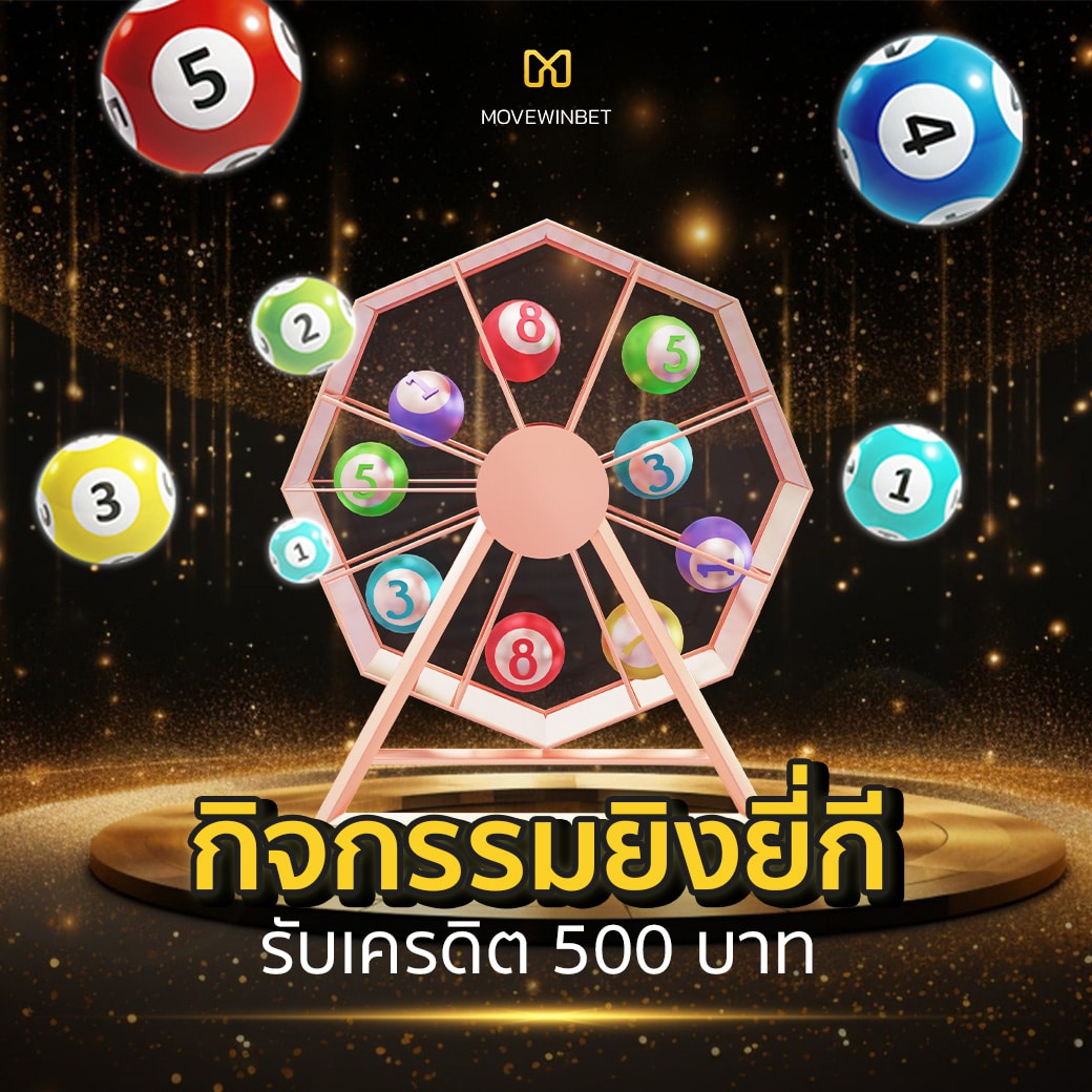 w69 slot เครดิต ฟรี แหล่งรวมเกมสล็อตสุดฮิต จ่ายจริงทุกยอด
