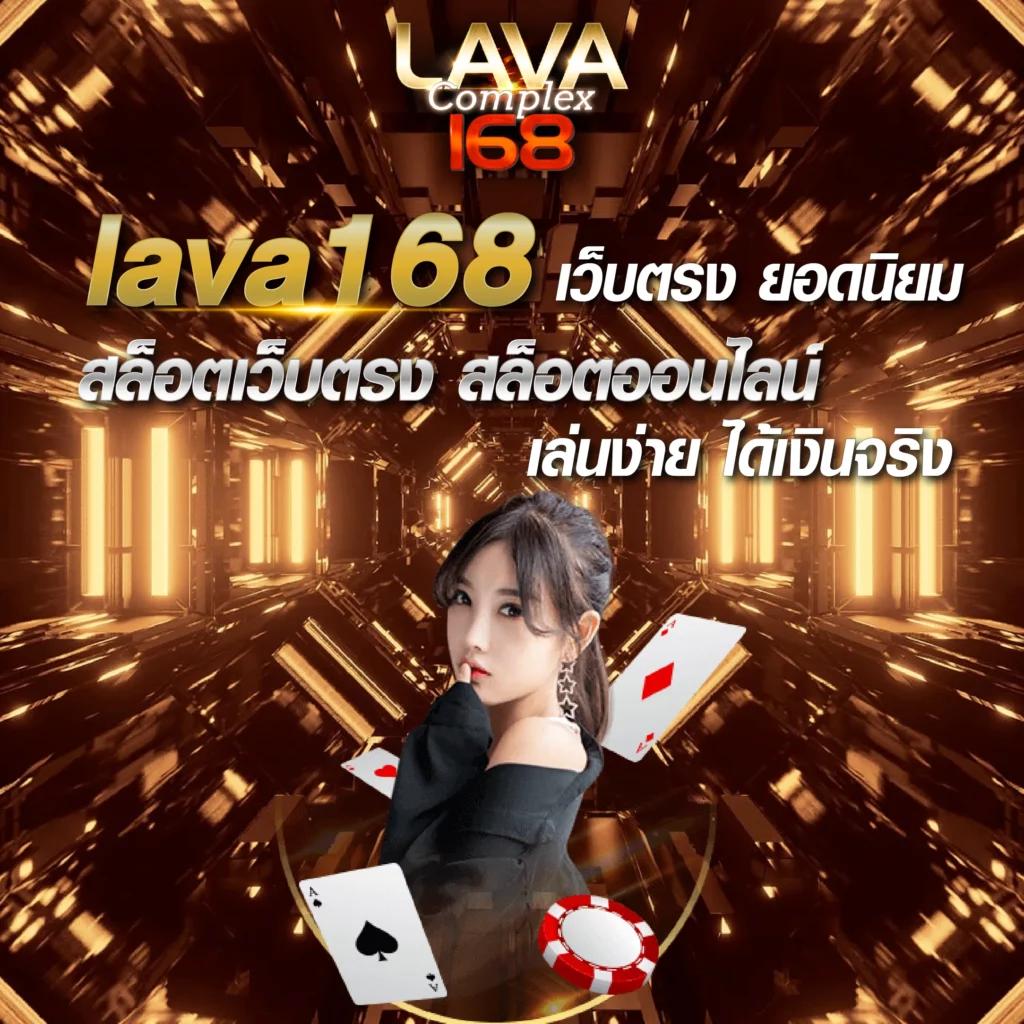 w69สล็อต คาสิโนอันดับหนึ่ง รวมเกมสล็อตโบนัสแตกง่าย ทุกวัน