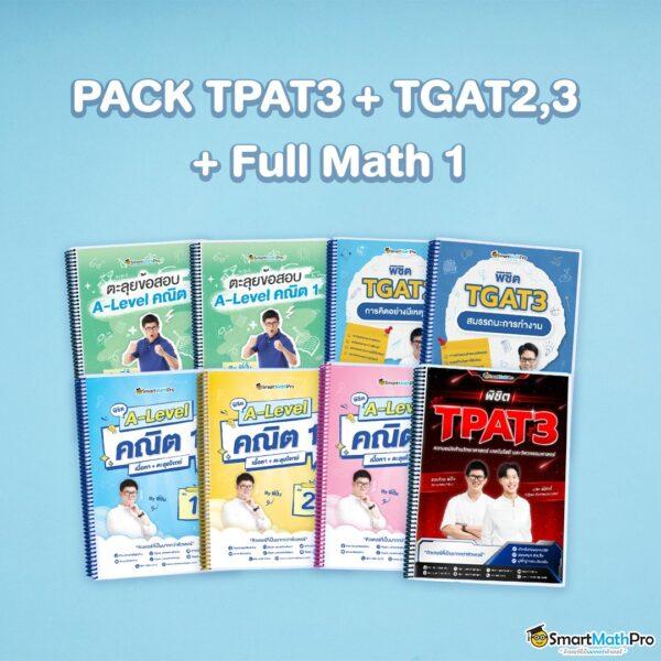 w88 เว็บตรง คาสิโนครบวงจร ระบบทันสมัย เล่นง่าย จ่ายจริง