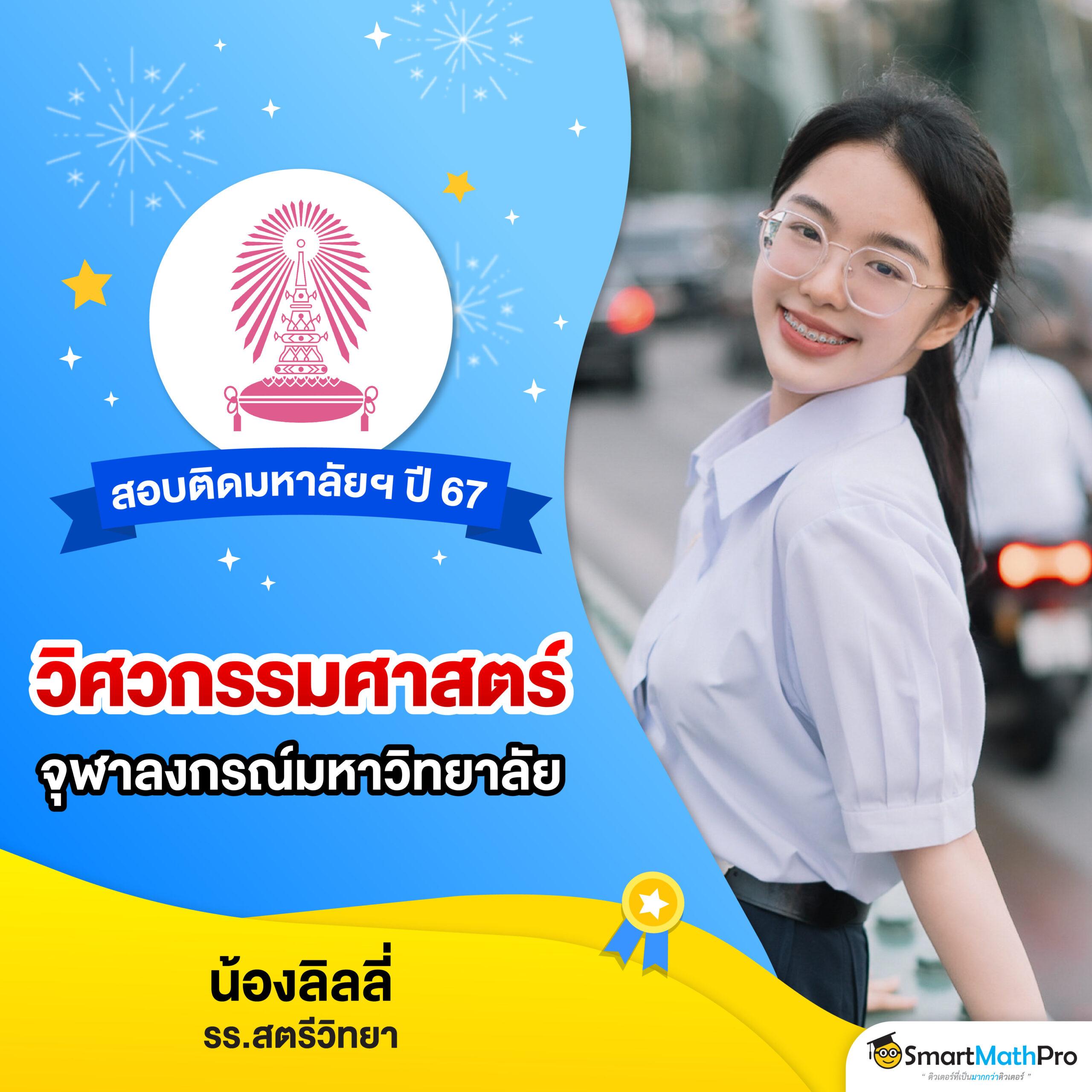 wow99 slot คาสิโนครบทุกเกม พร้อมระบบฝาก-ถอน รวดเร็วที่สุด