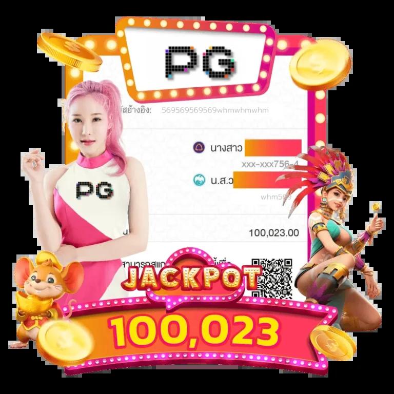 wowslot777 ศูนย์รวมเกมสล็อตทันสมัย แจกโบนัสทุกวัน