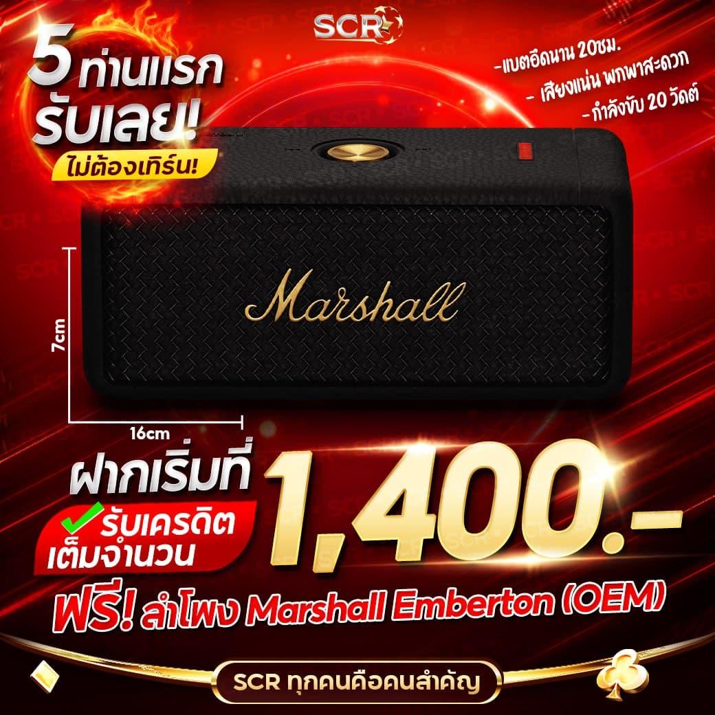 xo666 สล็อต เว็บตรง มั่นใจ เล่นง่าย จ่ายจริง 2024