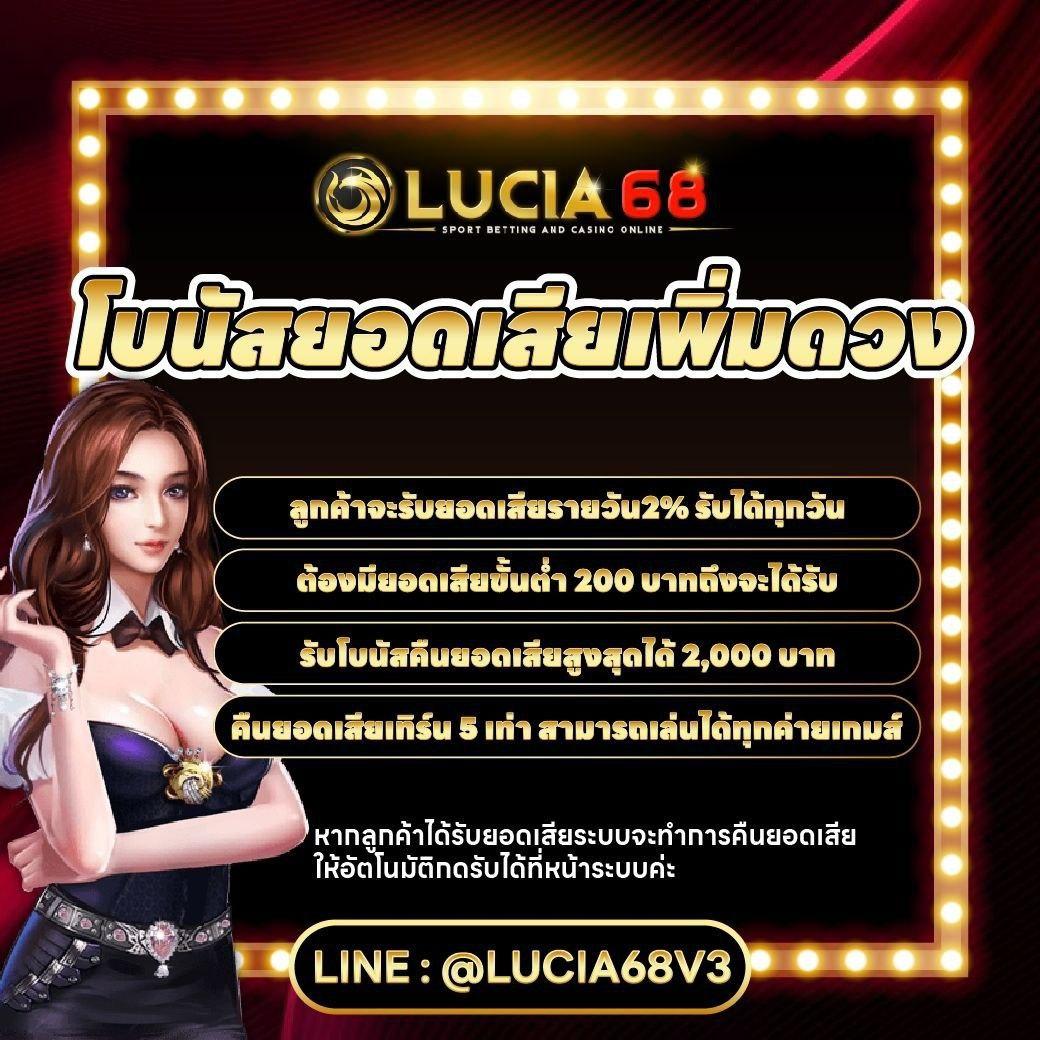 xoxสล็อต แทงคาสิโนออนไลน์ทันใจ พร้อมโบนัสสุดคุ้มในปี 2024