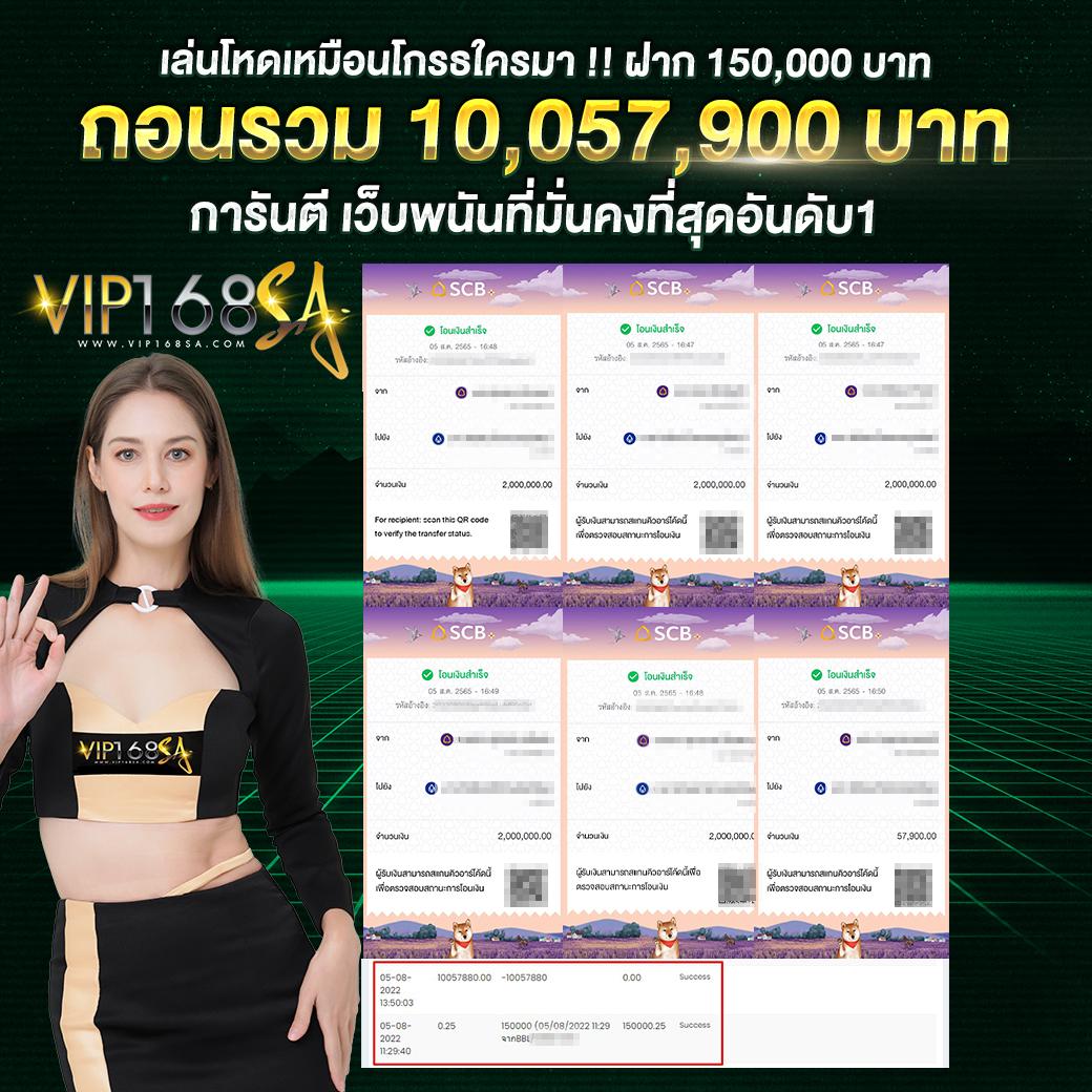 zola bet คาสิโนออนไลน์สุดทันสมัย บริการครบจบในเว็บเดียว