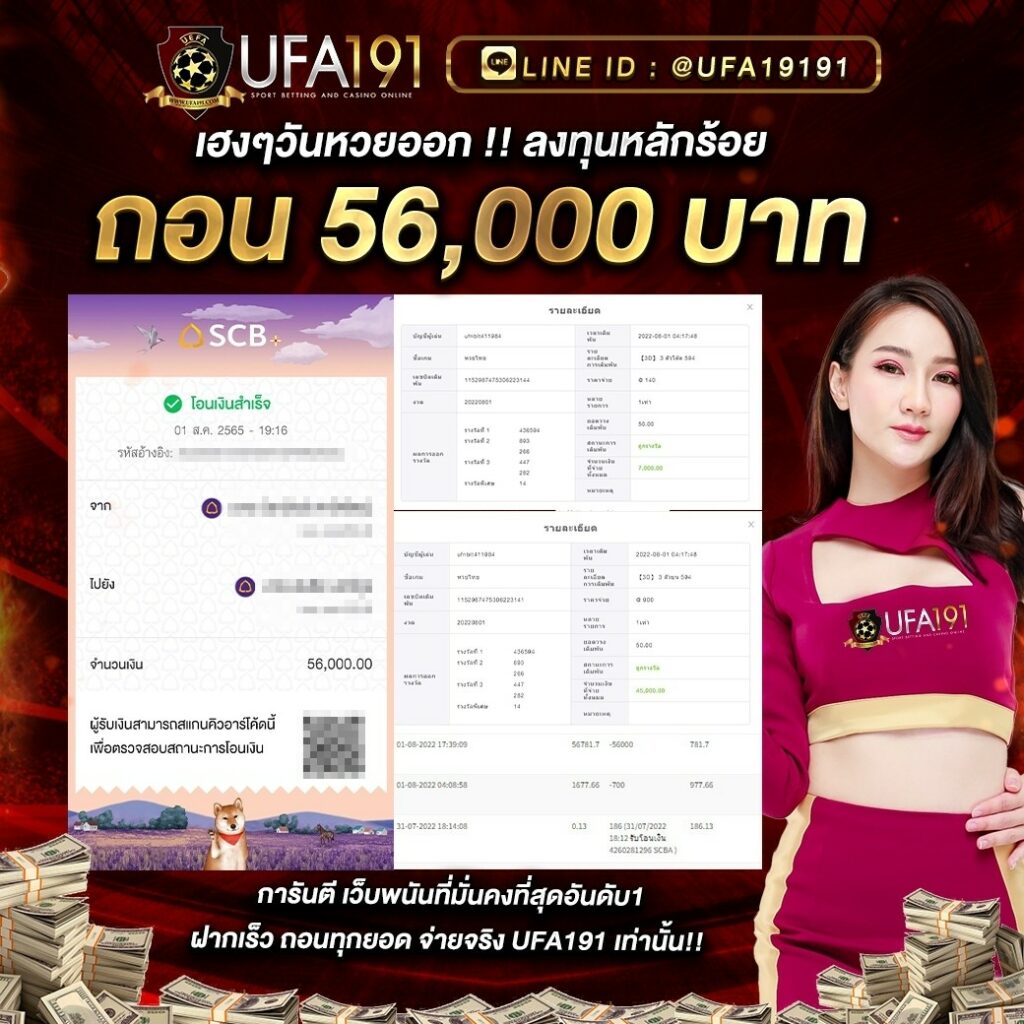 zukafun สล็อต เว็บคาสิโนออนไลน์ บริการสุดทันสมัย ครบทุกเกม สล็อตใหม่ล่าสุด