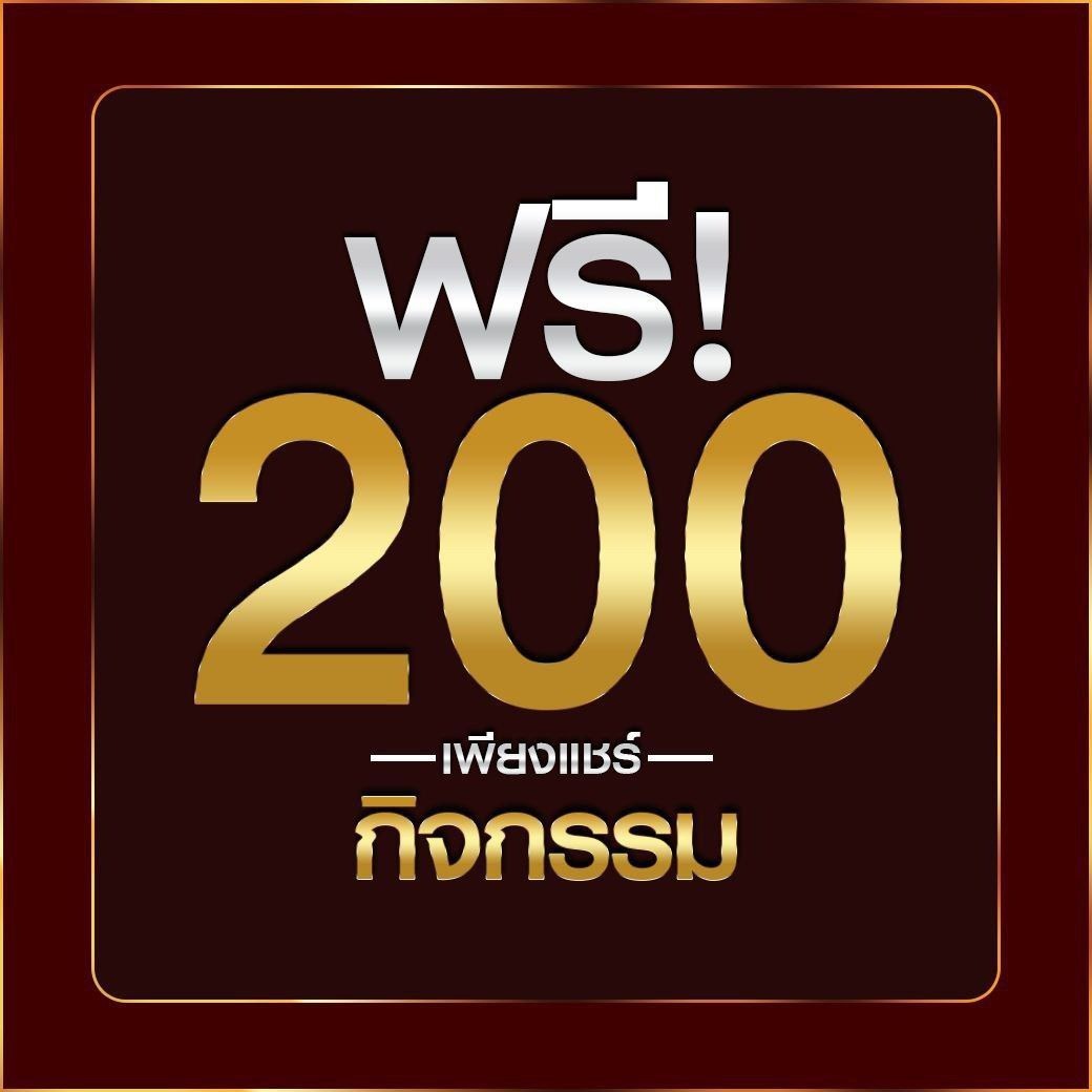 กงลอ888 คาสิโนยอดนิยม เล่นง่าย จ่ายจริง ไม่มีขั้นต่ำ