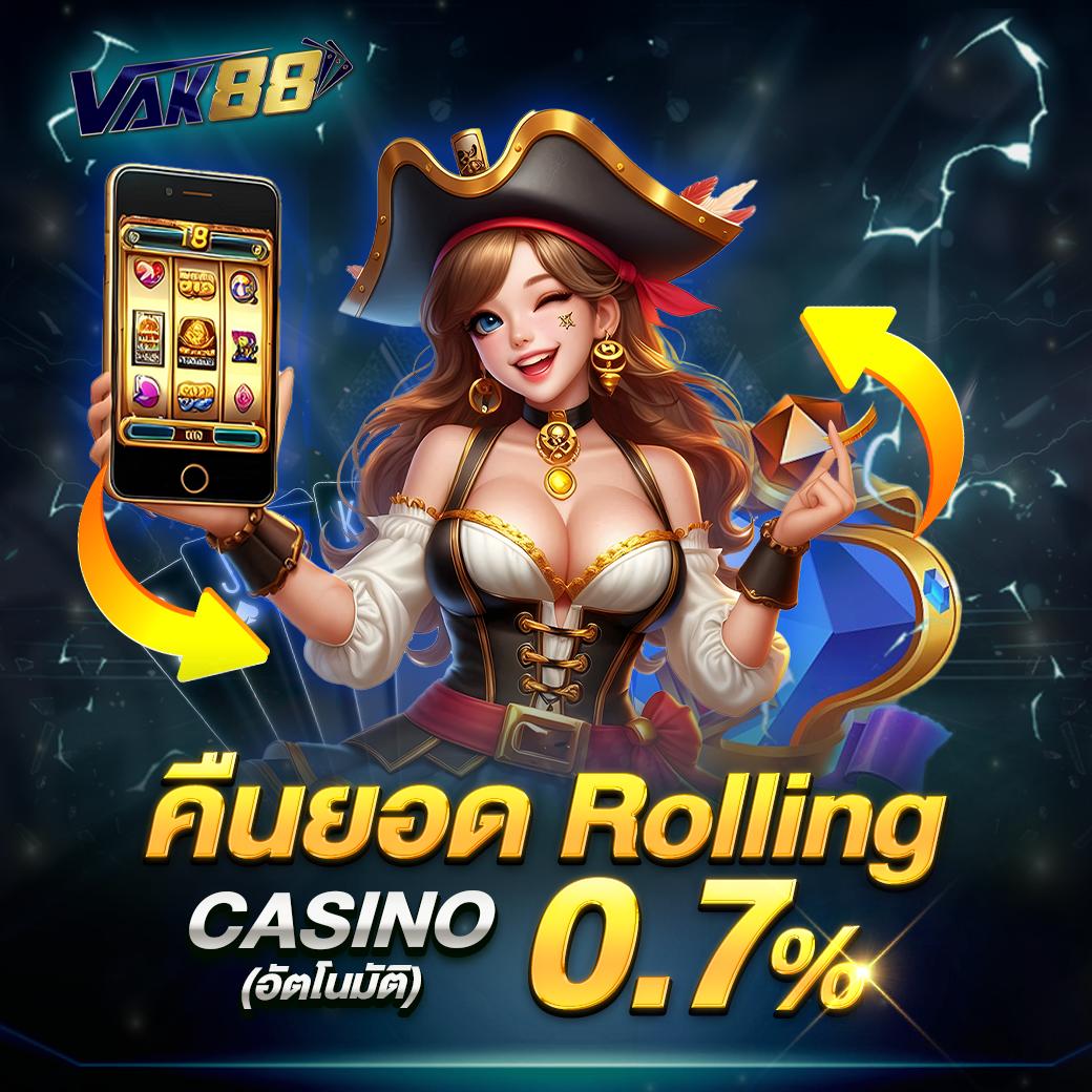 การเดิมพันครบวงจรที่ GS Form คัดสรรเกมมาตรฐานใหม่ล่าสุด