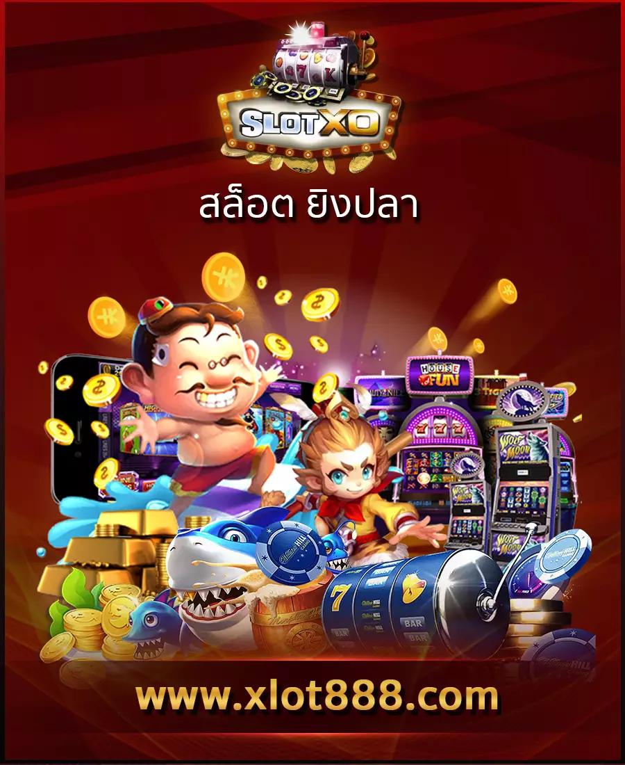 ขอผลบอล คาสิโนเว็บตรง ระบบทันสมัย เล่นง่าย ทำเงินเร็ว