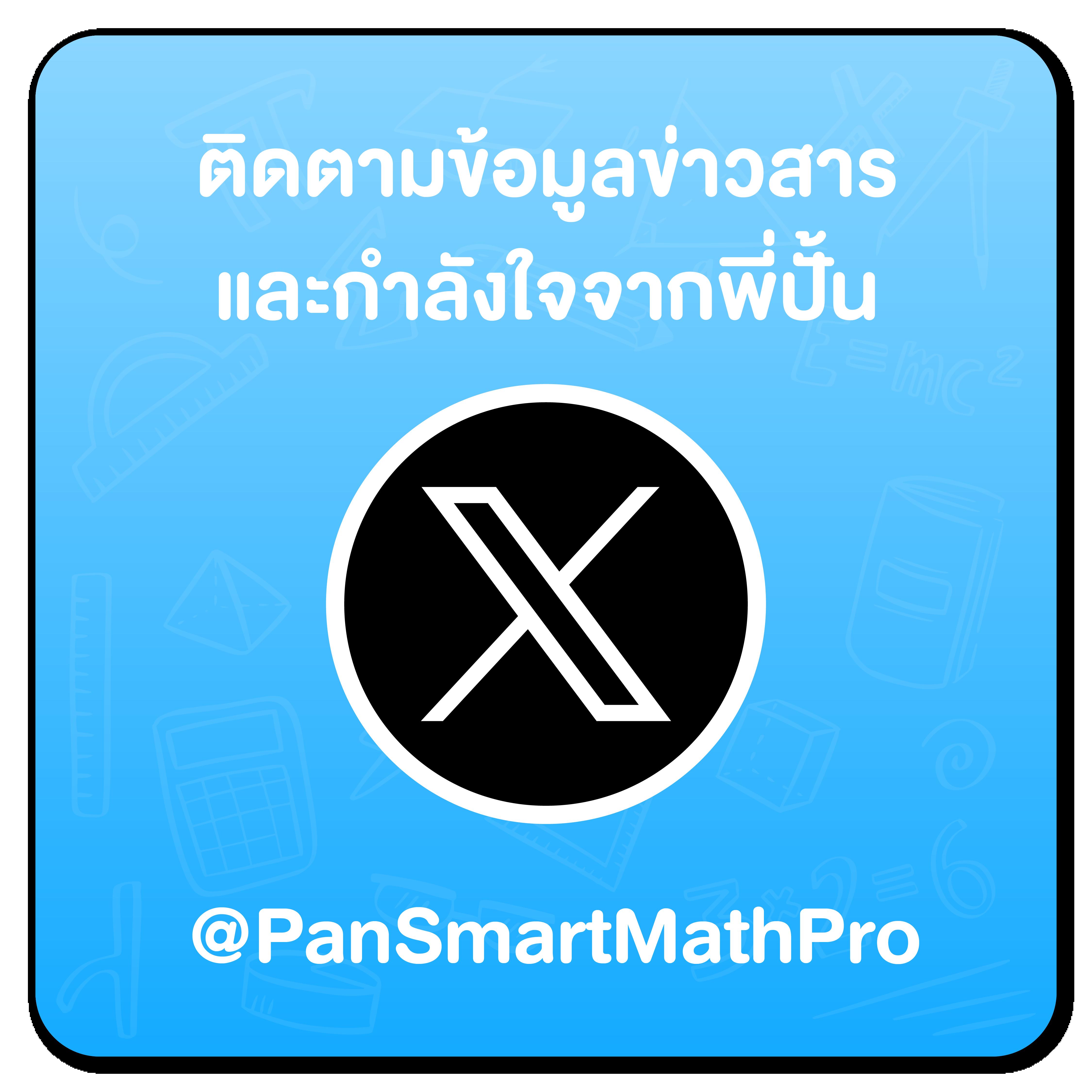 ค4 สล็อต เว็บคาสิโนชั้นนำ พร้อมโบนัสจัดเต็มในไทย