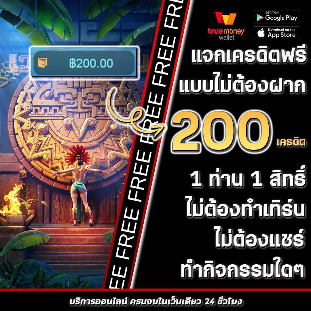 คิง ค อง สล็อต PG เว็บตรง แตกง่าย มั่งคั่งอย่างแน่นอน