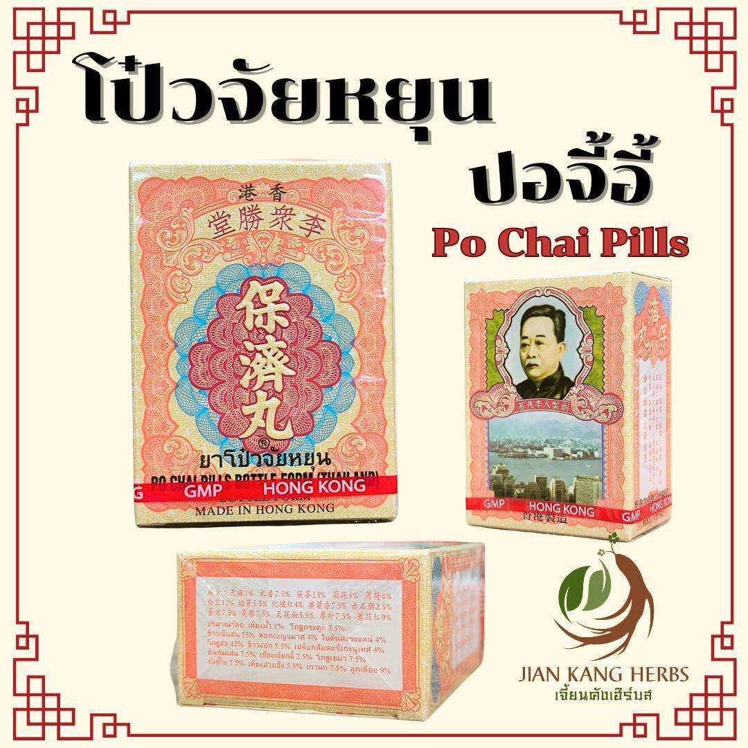 คิงคอง PG เว็บคาสิโนใหม่ล่าสุด ระบบทันสมัย เล่นง่าย จ่ายเร็ว