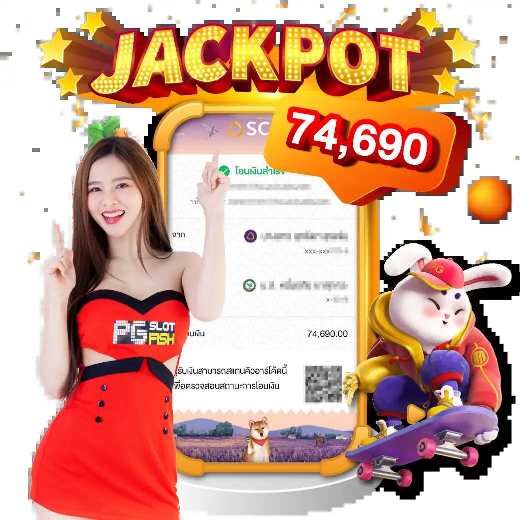 คิงคอง สล็อต เว็บเกมสล็อตที่ดีที่สุด ระบบทันสมัย มาตรฐานระดับแนวหน้า