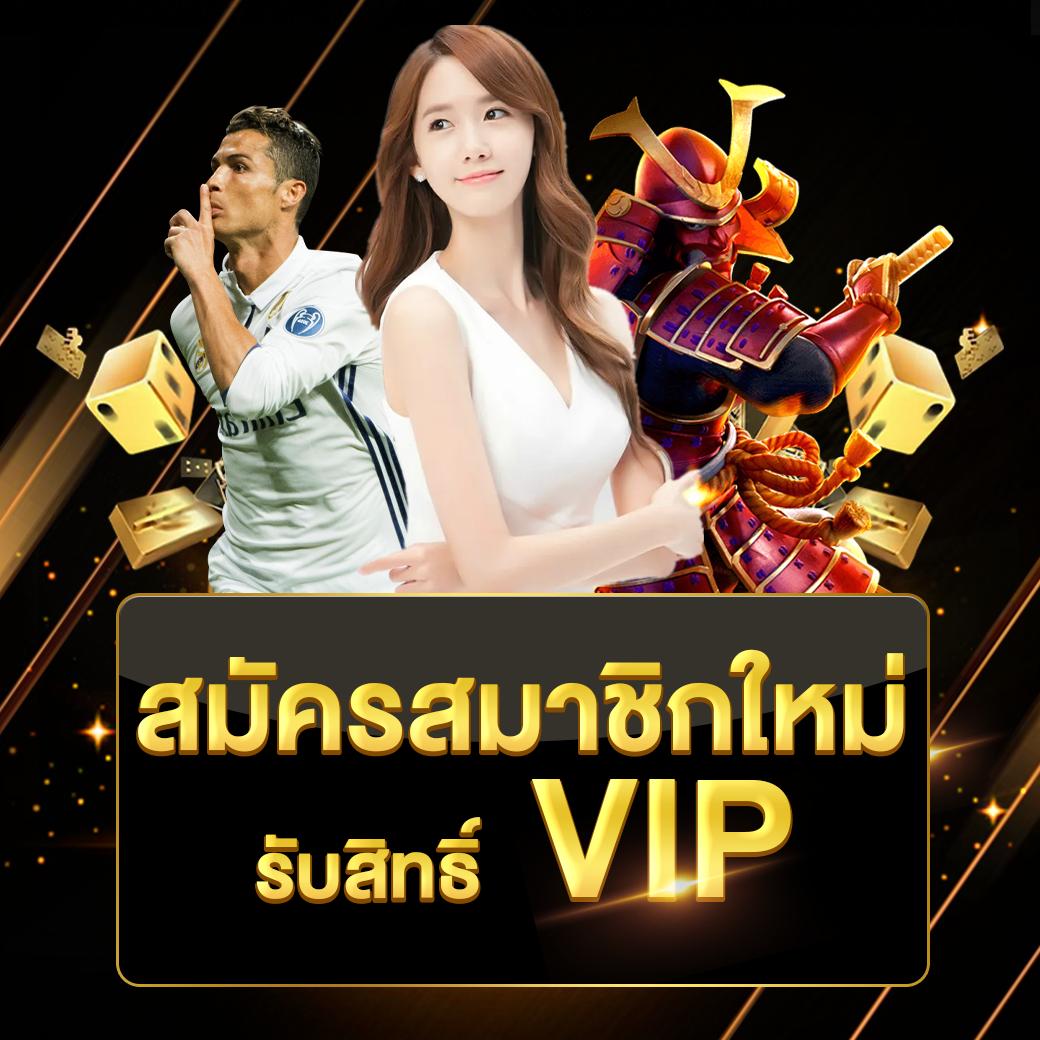 คิงสล็อต คาสิโนออนไลน์อันดับหนึ่ง พร้อมโบนัสสุดคุ้มในไทย