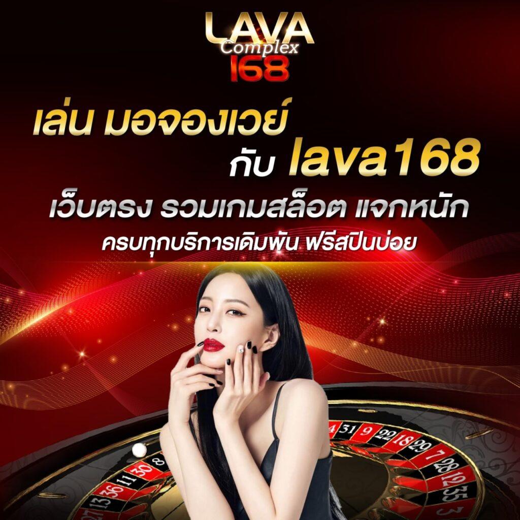 ความรู้ผลบอลสด5 ล่าสุด พร้อมเทคนิคชนะออนไลน์ 2024