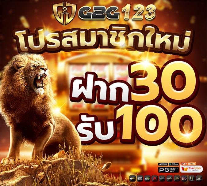 คะแนน 7m คาสิโนใหม่ล่าสุด ระบบเดิมพันอันดับหนึ่งในประเทศไทย
