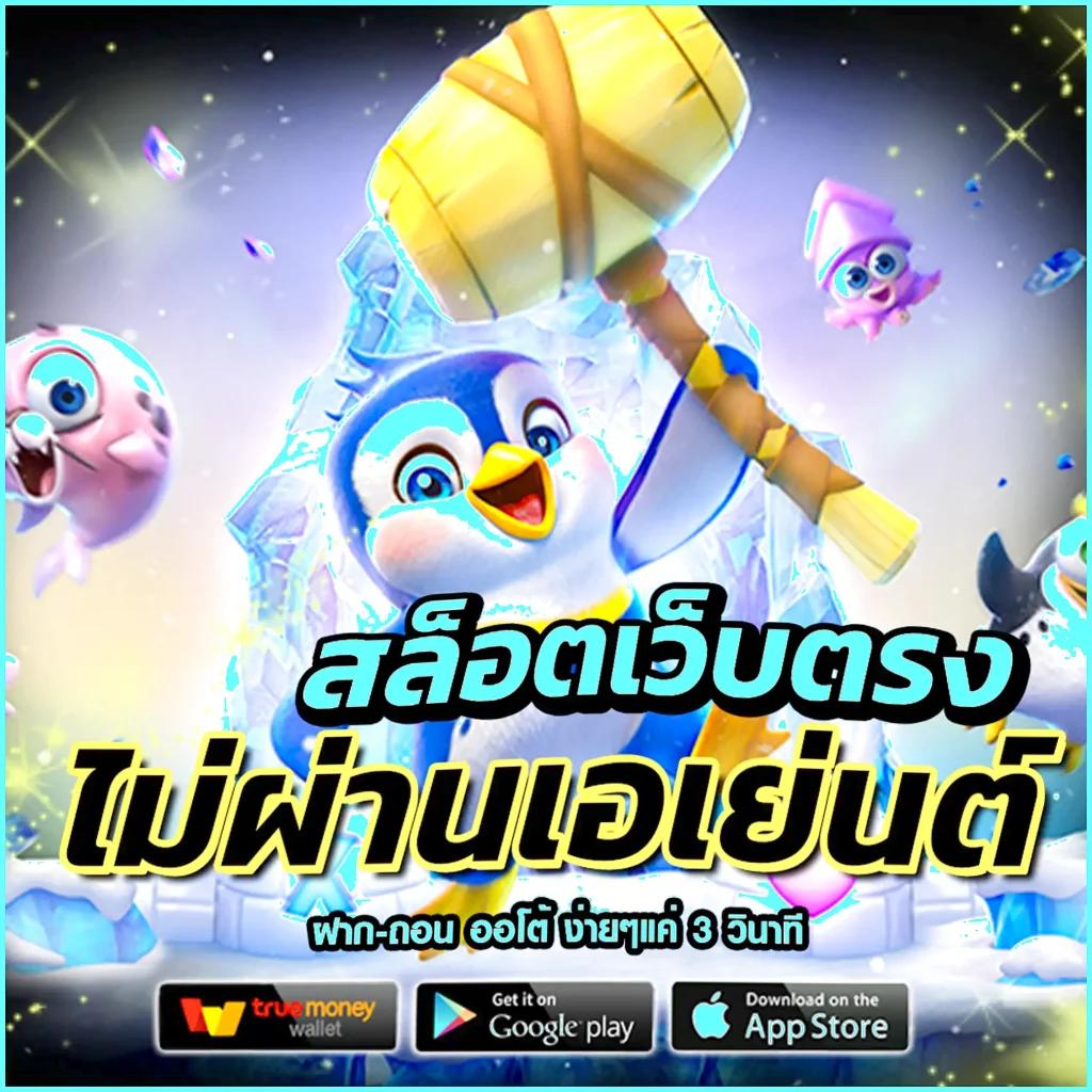 คะแนนผลบอลสด ค้นหาอัปเดตผลบอลสดล่าสุด ภายในเว็บเดียว